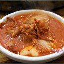춘천한방닭갈비