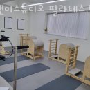 유앤미스튜디오