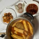 담잠 민박 이미지