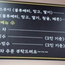 토향공방