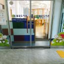 월곶도서관 이미지