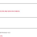 혜안시스템 이미지