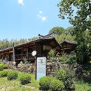 영천 연정 고택 이미지