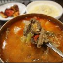 강남식육식당 이미지
