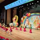 일광비스타동원2차어린이집 이미지