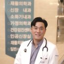 서울동인병원 이미지