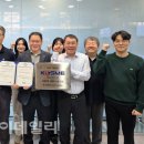 중소벤처기업진흥공단호남연수원