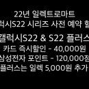 신세계할인마트 - 구미시 송정대로6길 16 | 신세계할인마트