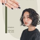 위시네일(Wish nail)