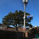 신반목욕탕 이미지