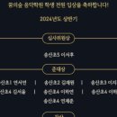 피아노숲음악학원 이미지