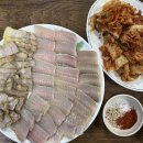 큰손김치전문점
