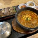 [중국] 2024년 1월 / 4박5일 상하이 여행 후기