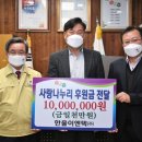 (주)이엔텍
