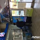 고현버스터미널관광안내소 이미지