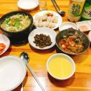 3000냥국밥국수 이미지