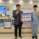 베스트내과의원 이미지