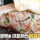 빈혜원 이미지
