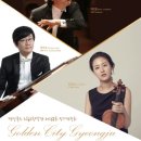 제168회 정기연주회 이미지