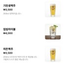 다인카츠 | 판교 돈까스 맛집 카츠쇼신 내돈내산 후기 | 평일 저녁 방문