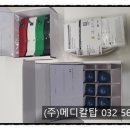 강남신내과의원 이미지