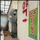 참조은이비인후과의원 이미지