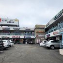 장충 당구장 이미지