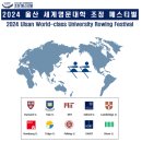 (주)울산방송 이미지