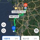 CU 홍원항점 네이버블로그