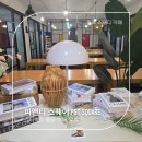 T-Square 빌딩 네이버블로그
