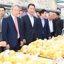 동구미농협하나로마트