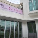갤러리봉선화 이미지