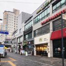 마이카츠 수성1가점 이미지