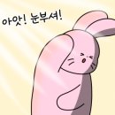 CU 부산남포점 이미지