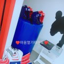 마음열기태권도 이미지