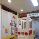 세명유치원 네이버블로그