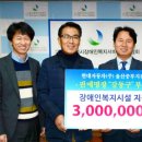 현대자동차울산중부지점 이미지