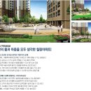 동원역 이미지