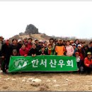 한솔의료재단한서재활요양병원 이미지