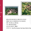 (주)강아유 이미지