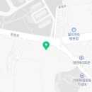 여기다점핑