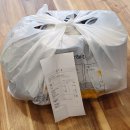 고기담아 이미지