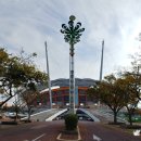 제주월드컵경기장 관광안내소 이미지