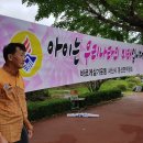 운산농협 하나로마트 이미지