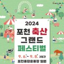 명도축산 이미지