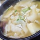 아지트901