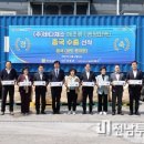 [전남투데이] 장흥군, 청정해역 ‘미역’ 중국 수출길 올라
