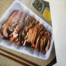 고기생각 숯불바베큐 이미지