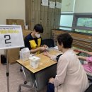 화성시나래울종합사회복지관 이미지