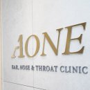 에이원이비인후과의원 이미지